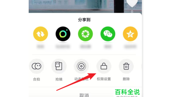 抖音怎么删除作品？这5步轻松搞定！