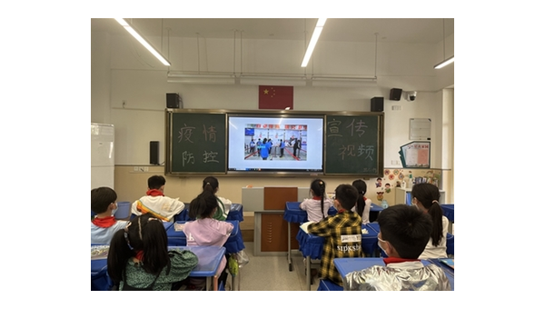 防疫规则短视频——健康防护，生活更美好